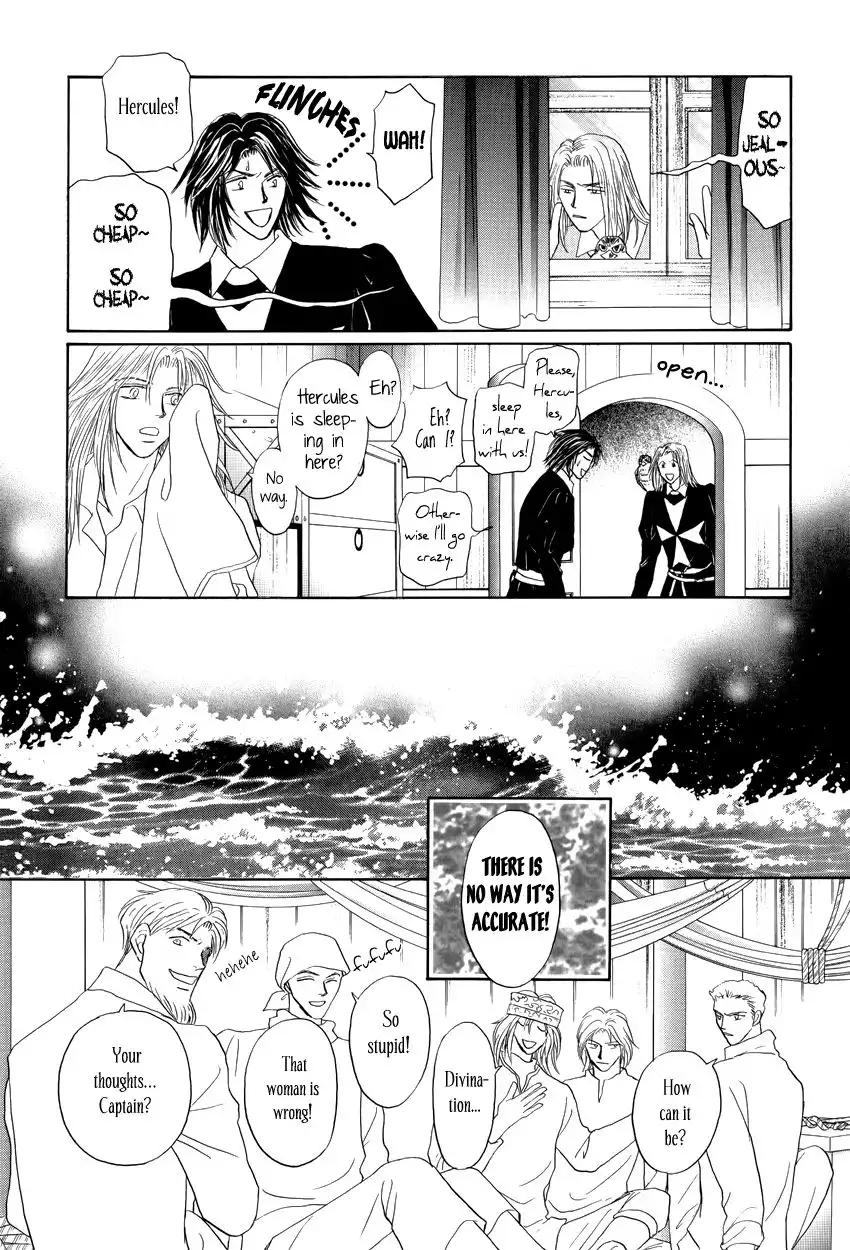 Umi no Kishidan Chapter 9 21